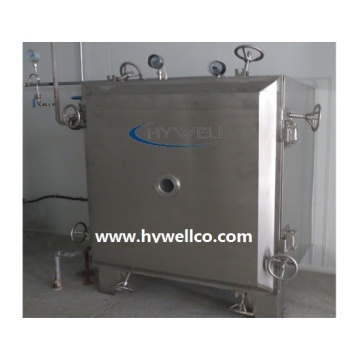 FZG Square Shape Vacuum Dryer