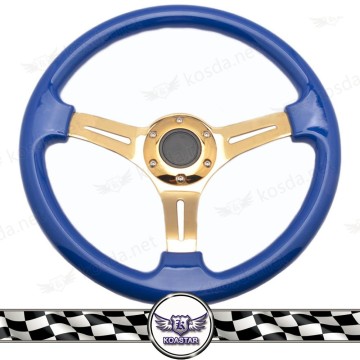 KOSDA JDM Car Steering Wheel in Multicolor