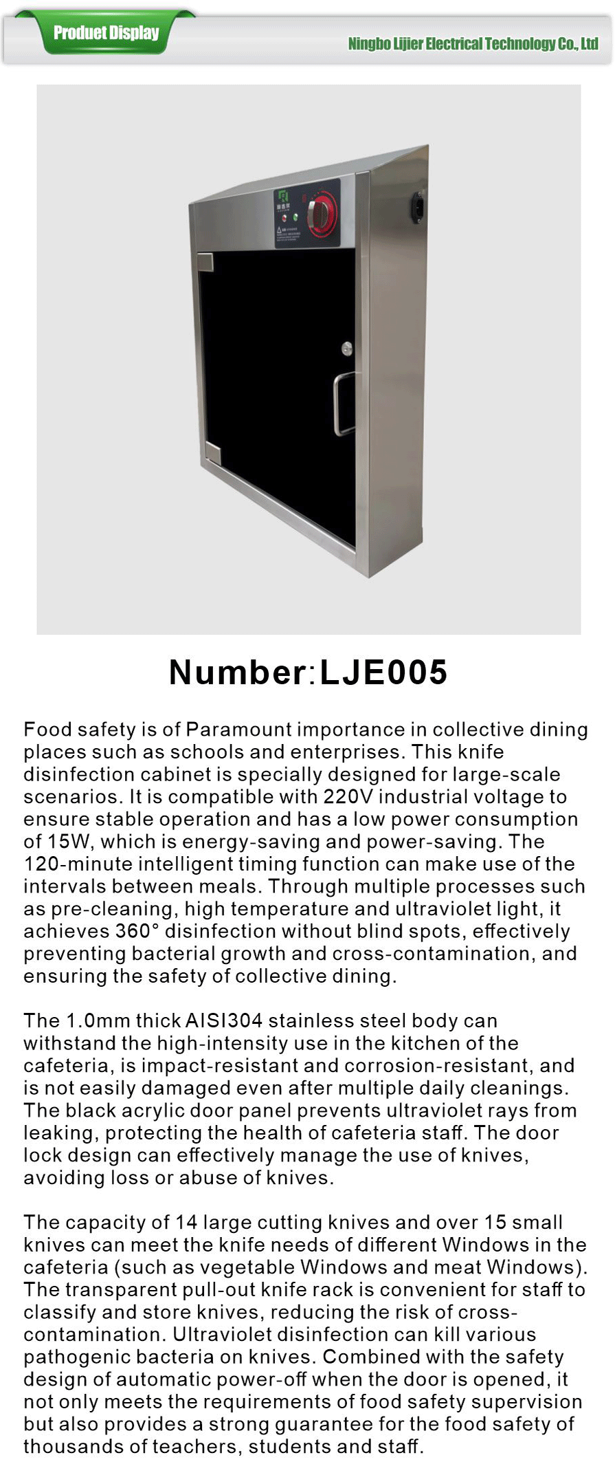 Knife disinfection cabinet-xiangqing1-LJE045