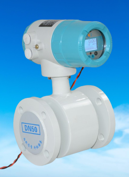 Rs485 Sea Water Sewage Water Magnetic Flow Meter