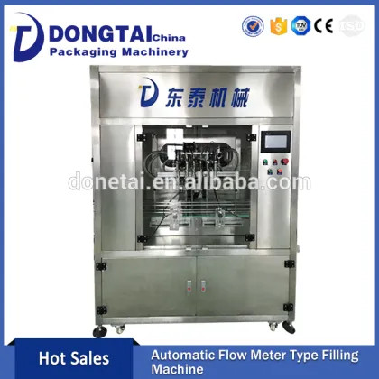 Flowmeter