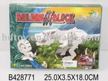252PCS BLOCK TOY