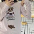 /msite/products/detail/productid/61509799/id/1346317.html