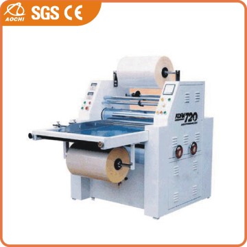 Manual Pre-Glued Film Laminating Machine (KDFM-1000)