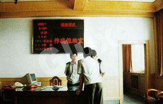 P4 Electronic Digital Moving Message Led Sign Full Color Le
