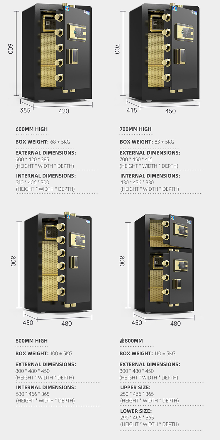 JINDIAN fingerprint safe size