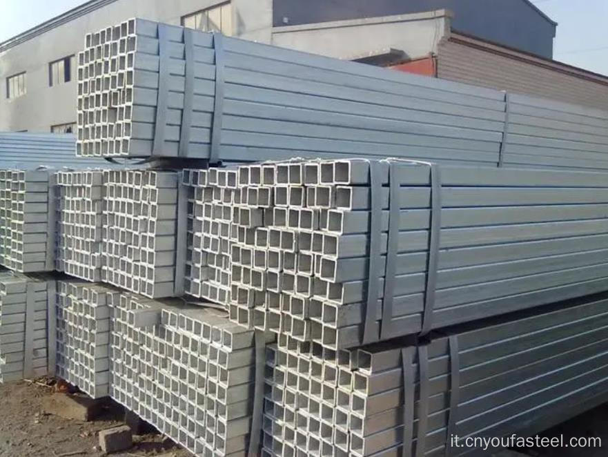 ASTM Q235 quadrato tubo in acciaio