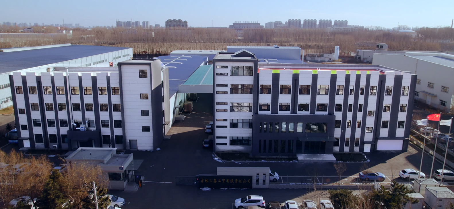 medium-sized enterprise.