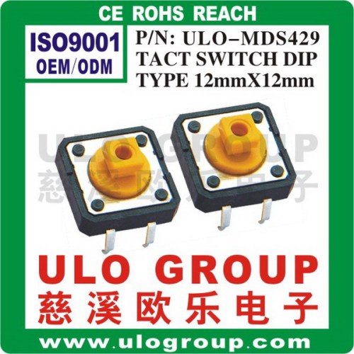Solder male micro usb connector manufacturer/supplier/exporter - China ULO Group