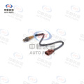 Volkswagen Audi A6 A7 এর জন্য রিয়ার অক্সিজেন সেন্সর