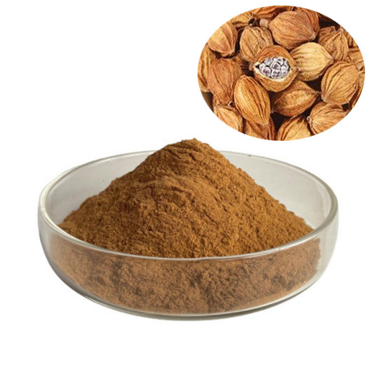 Fructus Tsaoko Extract