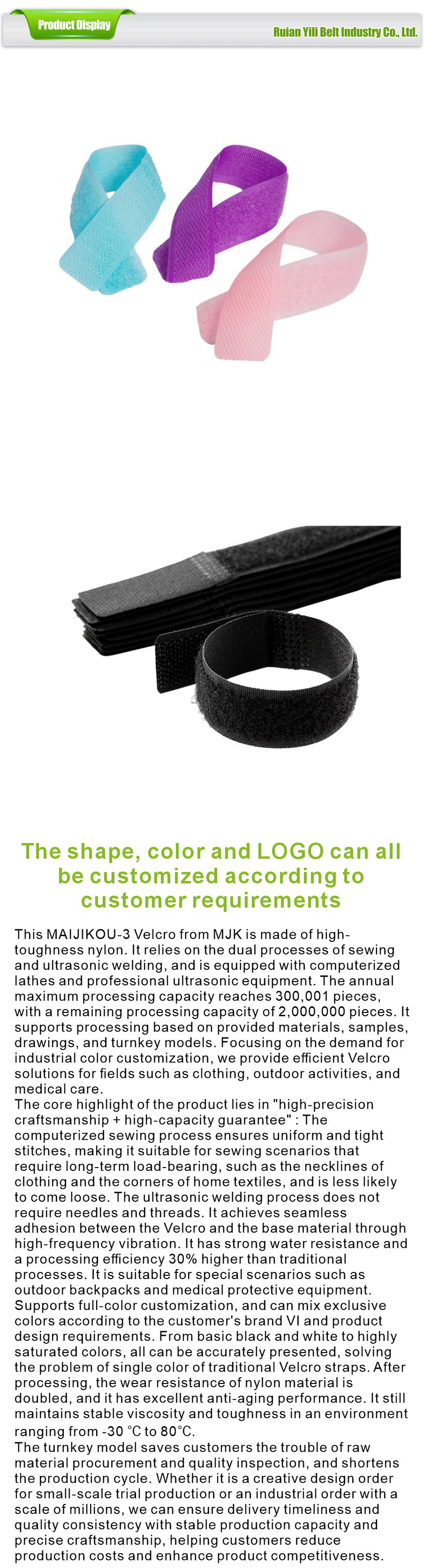 Other processing categories-xiangqing1-YL052