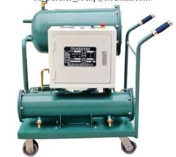 Series TYB Coalescence-Separation Oil Purifier