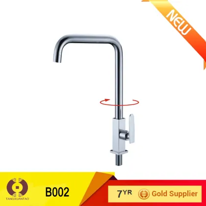 Bathroom basin faucet kitchen faucet with luxury bathroom design (B011)