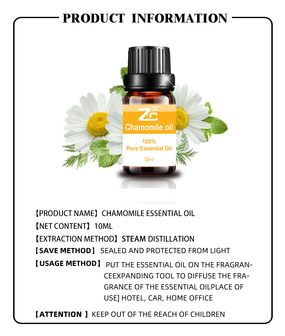 High Quality 100% Pure Aromatherapy Chamomile Oil