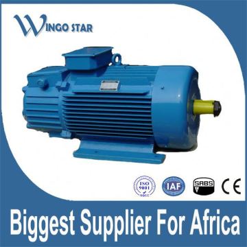 flange motor