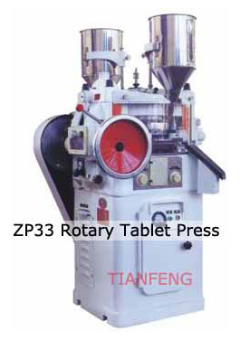 (Glass Mosaic Making Machine) Rotary Tablet Press Machine (Zp33)