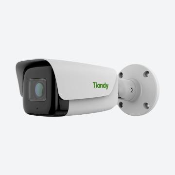 5MP Motorized IR Bullet Camera