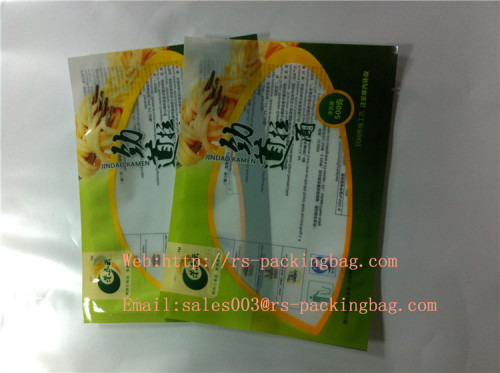 Resyclble high quality food plastic bopp packing bag