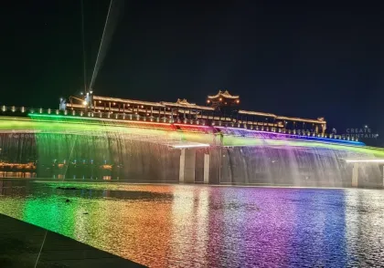 Bridge Rainbow Water Fountain