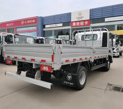 Foton Aoling 4x2 2 ton Foton Aoling Expresspro light cargo truck for sales