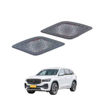 OEM อุปกรณ์ตกแต่งภายในสแตนเลสยานยนต์สำหรับปี 2021 Geely Monjaro Roof Reading Horn Horn Horn