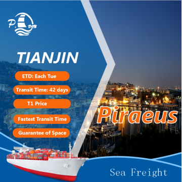 Shipping from Tianjin to Piraeus