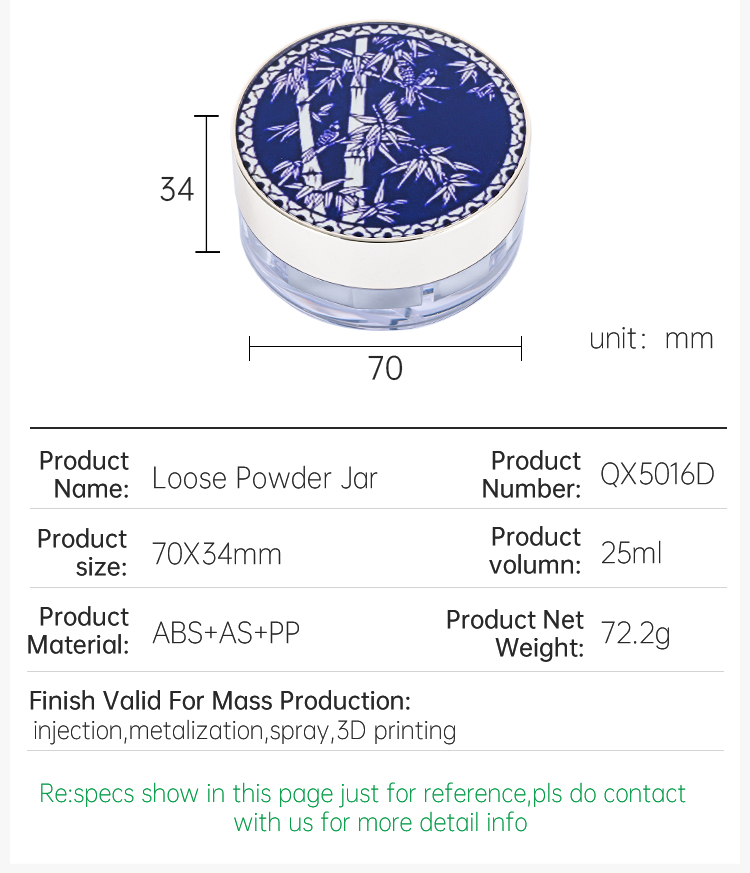 Plastic Round Loose Powder Jar (6)