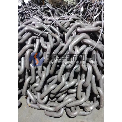 Фласх заваривање ланца за металургију