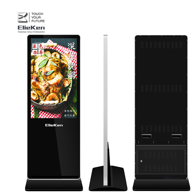 عرض الإعلانات LCD لافتات التسوق الرقمية