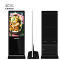 Stand Indoor Stand LCD Display Digital Signation Publicidade