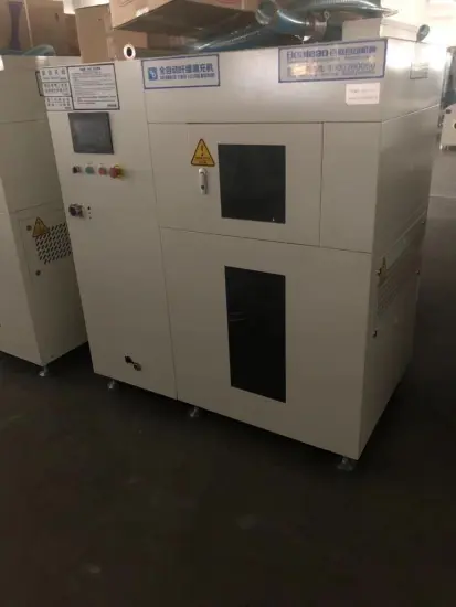 Automatic Small Down Filling Machinery