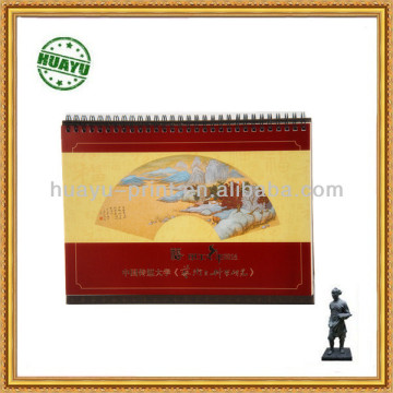 Full color Firm lamination 250g art paper calendar printing