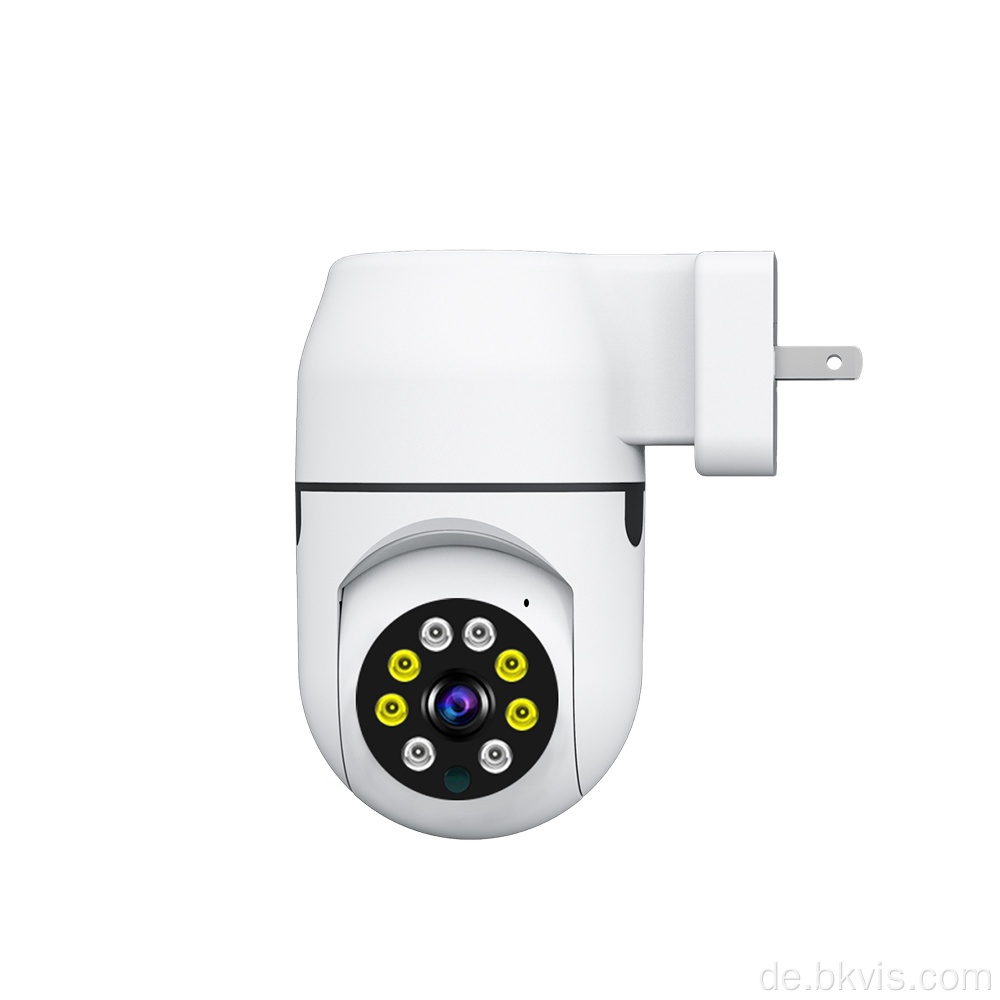 360 -Grad Remote WiFi Wireless Nachtsichtkamera