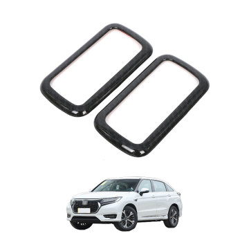 OEM Car ABS Carbon Fiber Interior Accessories for 2018 Honda UR-V Rear Reading Light Trim Frame