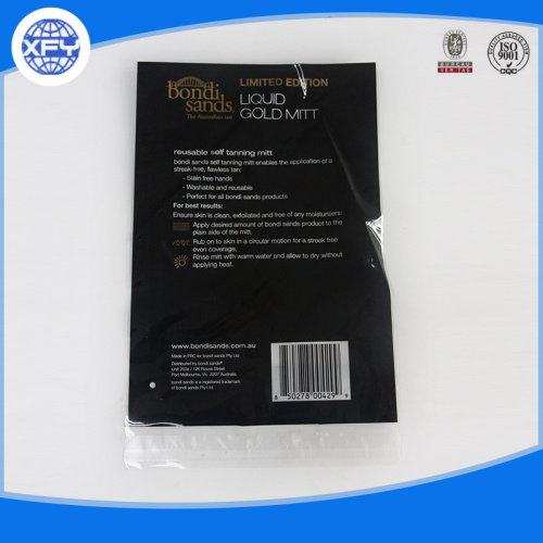 Composite environmental protection plastic bags
