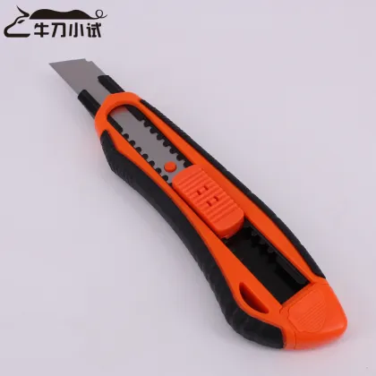 self lock safety aluminum alloy utility cutter knife