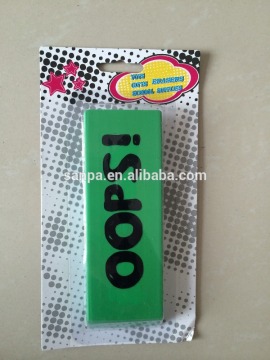 2016 Cute Colorful Eraser for Children