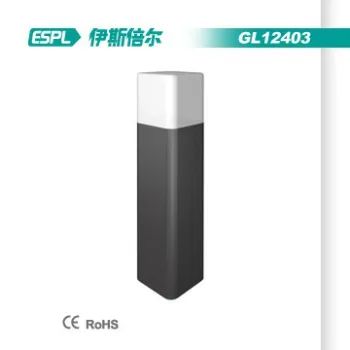 LED Outdoor Lighting GL12403 Die-casting Aluminium dark gray body LED