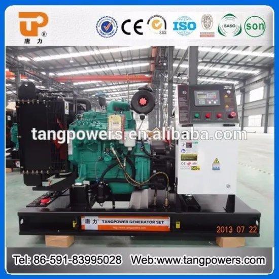 100kva silent diesel generator set with USA brand engine