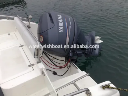 QD 20.5OPEN center console yamaha engine fishing boat