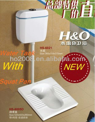 Bathroom Sanitary Ware Cheap Ceramic Squat Pan With Water Tank