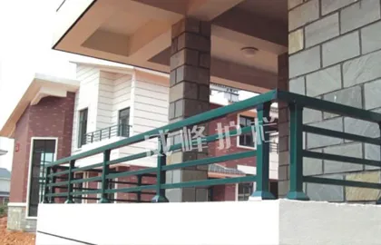 Order maintenance safeguard railings