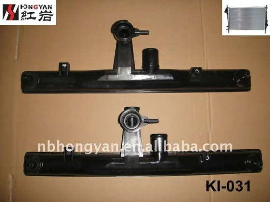 plastic tank for radiator for KIA CAR DPI: 253101C350