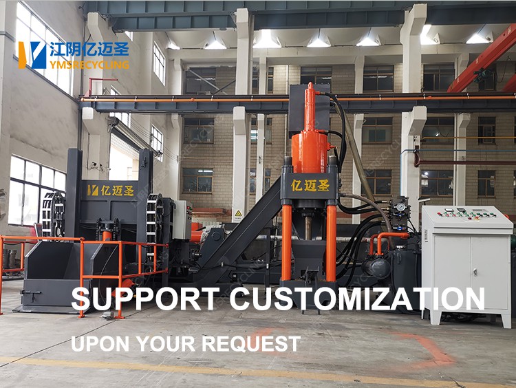 Metal Briquetting press-support customization