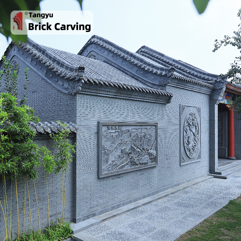 Brick sculpture shadow wall of Weiye Wanli