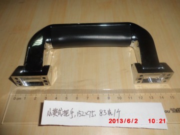 Supplying various of Matel Suitcase Handles