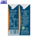 125ml অর্গানিক জার্সি কিডস পিওর মিল্ক