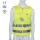 high visibility safety warning vest reflective