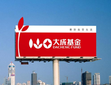 Haining flex banner printing with custom size and logo